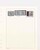 Kavel 1289 (94)