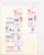 Kavel 1289 (123)