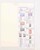 Kavel 1289 (152)