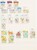Kavel 1661 (20)