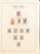 Kavel 1126 (23)