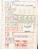 Lot 1123