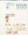 Kavel 1123 (26)