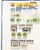 Kavel 1123 (44)
