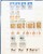 Kavel 1123 (52)