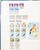 Kavel 1123 (54)