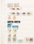 Kavel 1123 (55)
