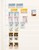 Kavel 1123 (57)