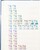 Kavel 1123 (62)