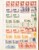 Kavel 1123 (71)