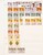 Kavel 1123 (135)