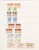 Kavel 1123 (137)
