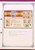 Kavel 1284 (64)
