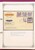 Kavel 1284 (72)