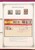 Kavel 1284 (76)