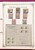 Kavel 1284 (79)