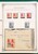Kavel 1284 (172)