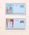 Kavel 1284 (556)
