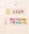 Kavel 1284 (751)