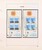 Kavel 1284 (898)