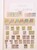 Kavel 1113 (169)