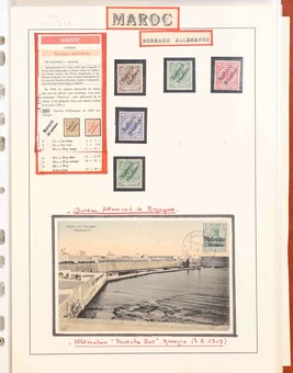 Lot 1122