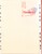 Lot 1122 (42)