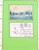 Lot 1122 (54)