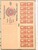 Lot 1122 (94)