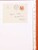 Lot 1122 (130)