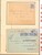 Lot 1122 (205)