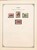 Lot 1245 (204)