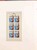 Lot 1245 (238)
