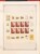 Lot 1245 (317)