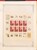 Lot 1245 (318)