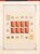 Lot 1245 (320)