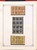 Lot 1245 (344)