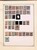 Lot 1245 (510)