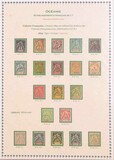 Kavel 1114