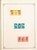 Kavel 3091 (88)