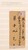 Lot 1426 (5)