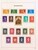 Lot 1066 (50)