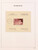 Lot 1066 (67)