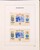 Kavel 1063 (120)