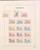 Kavel 1063 (153)