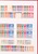 Kavel 3015 (7)