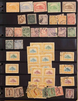 Lot 1077