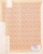 Lot 1077 (35)