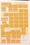 Lot 1077 (38)