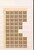 Lot 1077 (39)